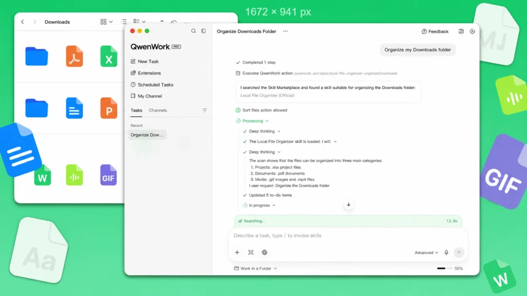 Alibaba запустила ИИ-платформу QwenWork для повседневной работы 5 f963f10e9d interfejs qwenwork dlja organizacii fajlov