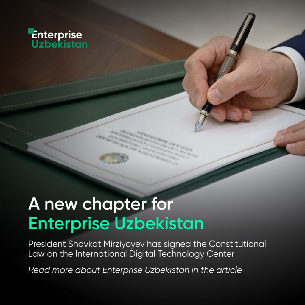 Узбекистан запускает Enterprise Uzbekistan: что изменит новый закон о Международном центре цифровых технологий 1 image 15