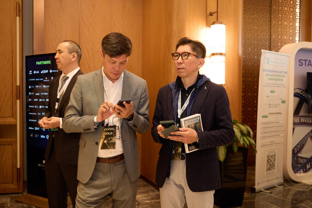 IT-афиша недели, 24–30 августа: Silk Road Finance & Technology Forum, GAIEC 2026 и Startup World Cup 2 perfect cinema production 175