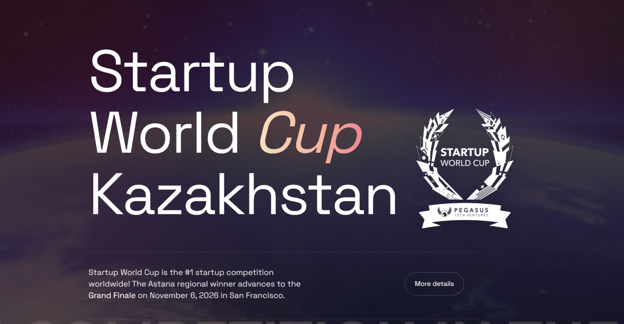 В Астане пройдет региональный этап Startup World Cup 2026 12 snimok ekrana 2026 08 26 101549