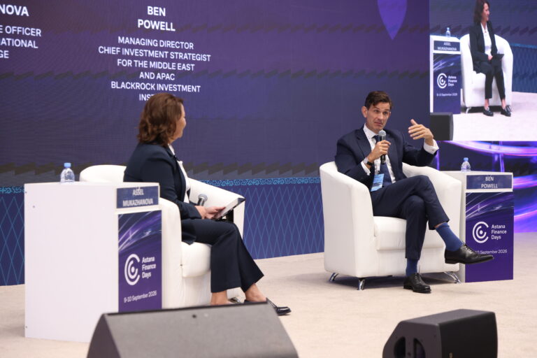 BlackRock назвал главные возможности для инвесторов и рассказал о перспективах Казахстана
