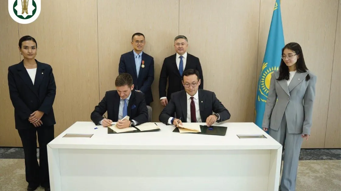 Binance создаст в Казахстане центр для международных платежей и переводов 8 a54bb7b00fac23366387fb8df0612251