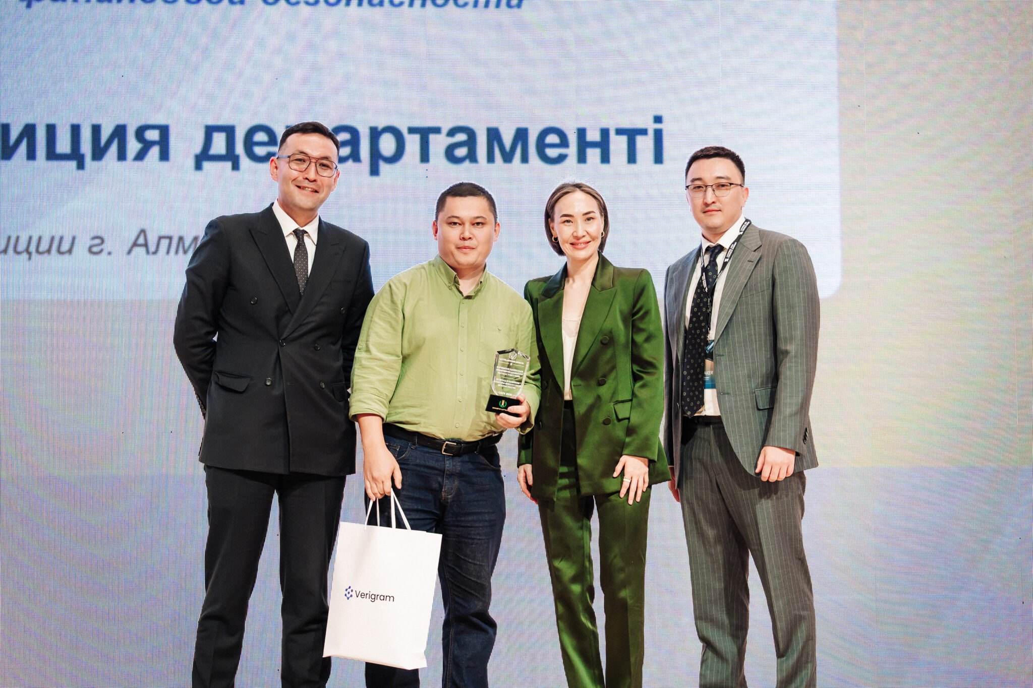 В Казахстане назвали победителей National Antifraud Awards 2026 8 dsc 8610