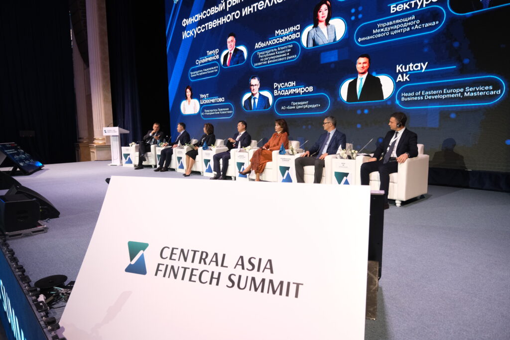 ИИ в финансах, цифровые активы и антифрод: Central Asia Fintech Summit 2026 пройдет 11 сентября в Алматы 5 dscf0262