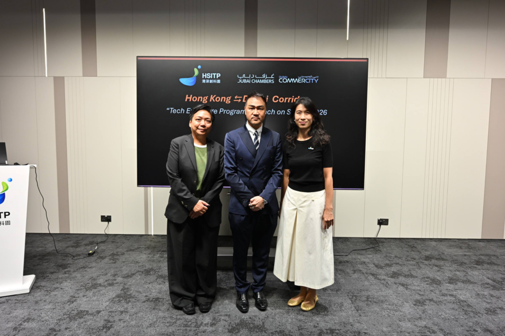 Hong Kong as a gateway to China: how Hong Kong-Shenzhen Innovation and Technology Park supports international startups 3 image 17