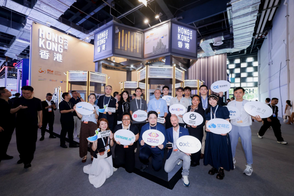Hong Kong as a gateway to China: how Hong Kong-Shenzhen Innovation and Technology Park supports international startups 5 image 19