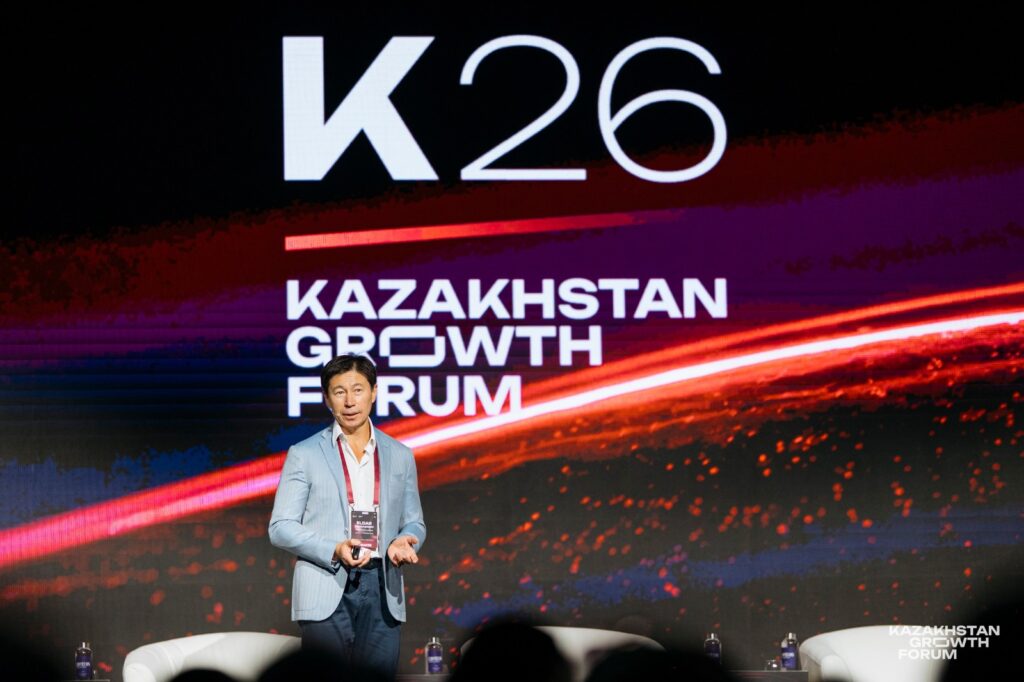 Как ИИ меняет бизнес в Казахстане: итоги Kazakhstan Growth Forum'26 2 img 20260919 102928 623