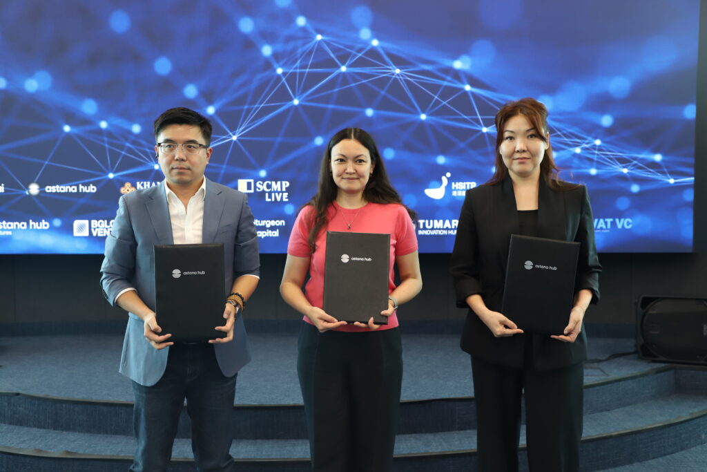 The Tech, Khan Tengri Innovation Hub и TechNode укрепляют технологические связи Китая, Гонконга и Центральной Азии 2 img 2077