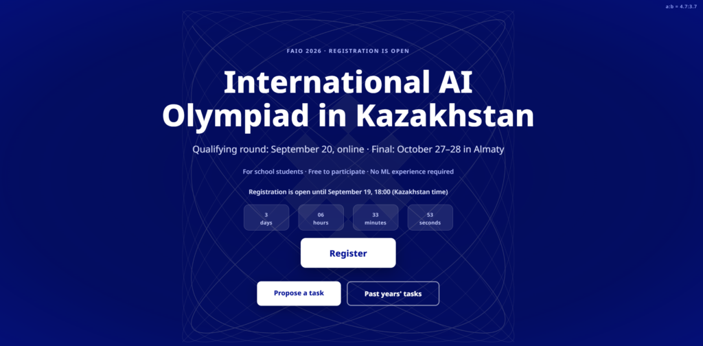 Регистрация на международную AI-олимпиаду FAIO 2026 продлится до 19 сентября 1 snimok ekrana 2026 09 16 112611