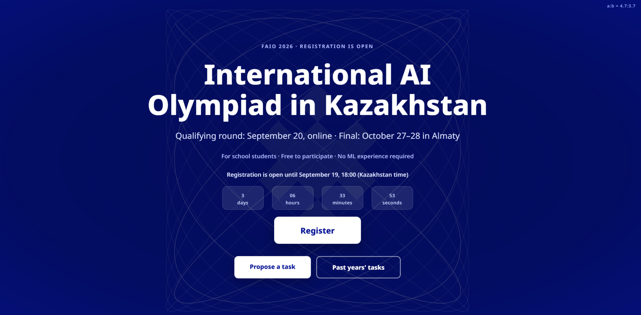 Регистрация на международную AI-олимпиаду FAIO 2026 продлится до 19 сентября 13 snimok ekrana 2026 09 16 112611