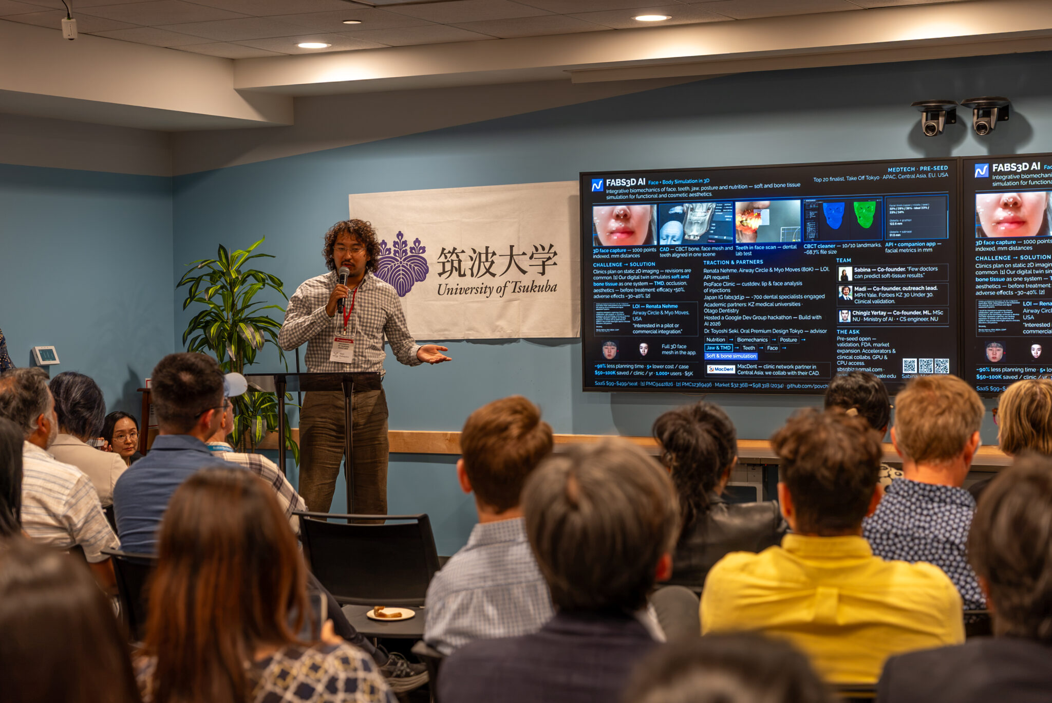 Казахстанский стартап Fabs3D AI представил проект в Cambridge Innovation Center рядом с MIT 13 vcxtsukuba 26.09.10 43