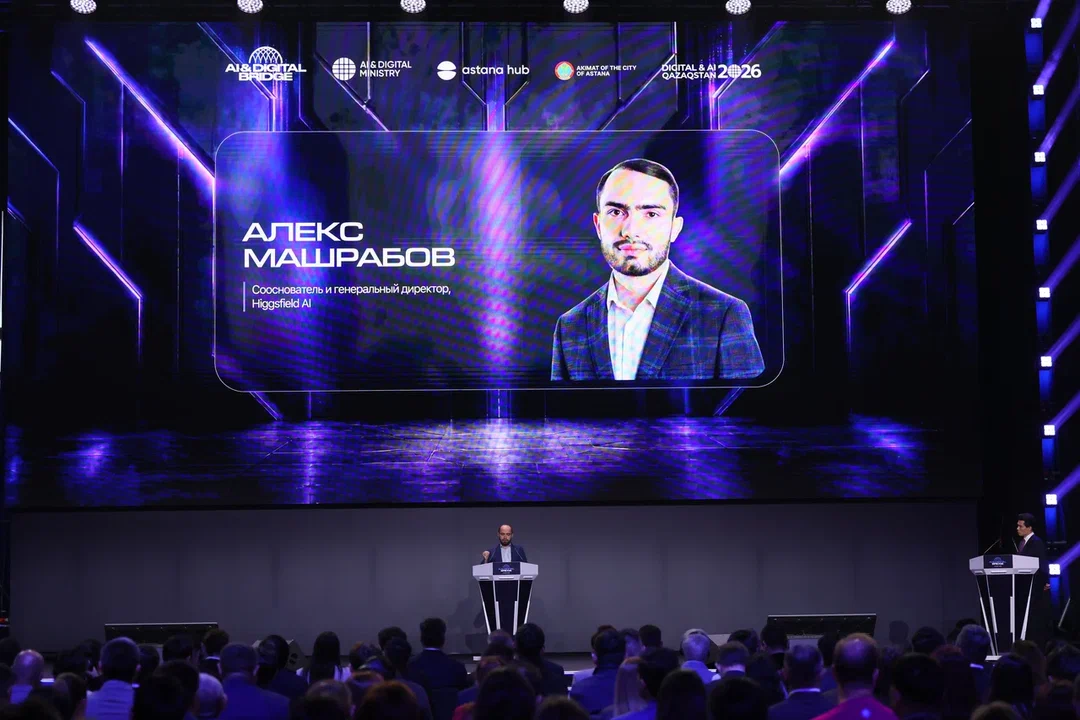 Стали известны победители AI & Digital Bridge Awards 2026 8 arm 4326