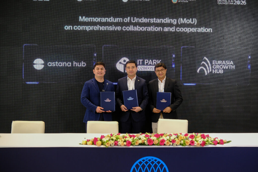 Astana Hub, IT Park Uzbekistan и Eurasia Growth Hub договорились поддерживать выход стартапов за рубеж 4 dscf0006