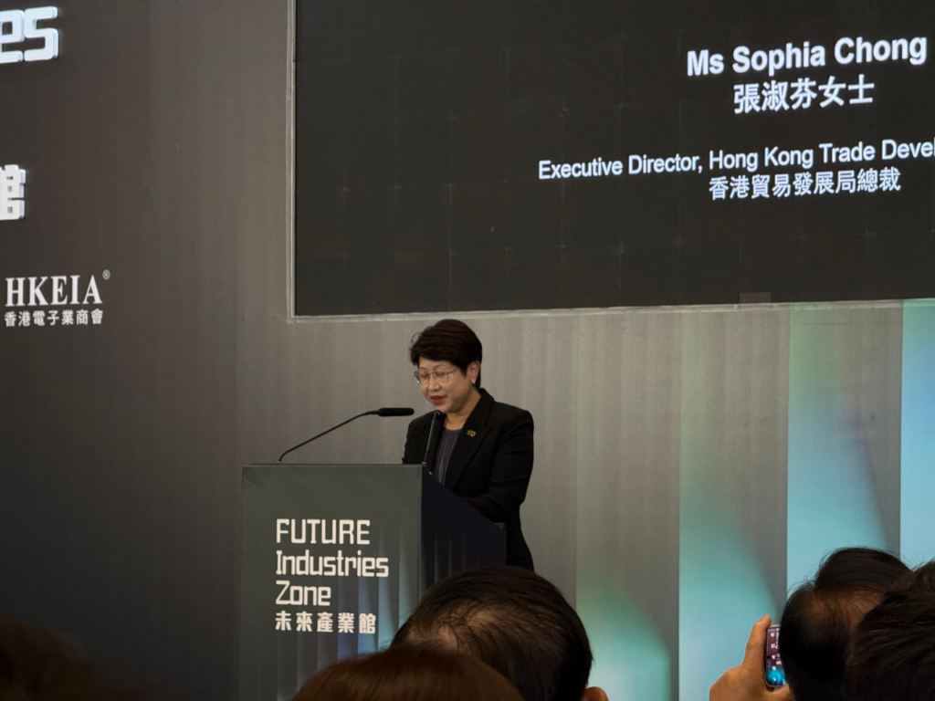 В Гонконге открыли Future Industries Zone — новую площадку для технологий будущего 2 image 3