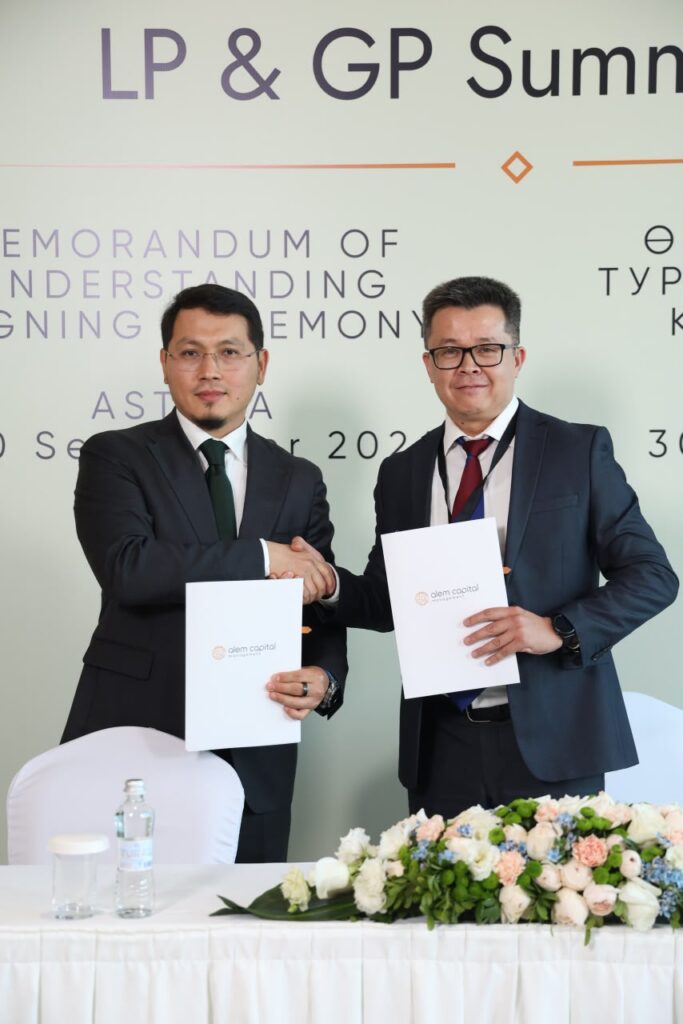 Alem Capital Management инвестирует $3 миллиона в MOST Accelerator Fund 9 img 3402 1