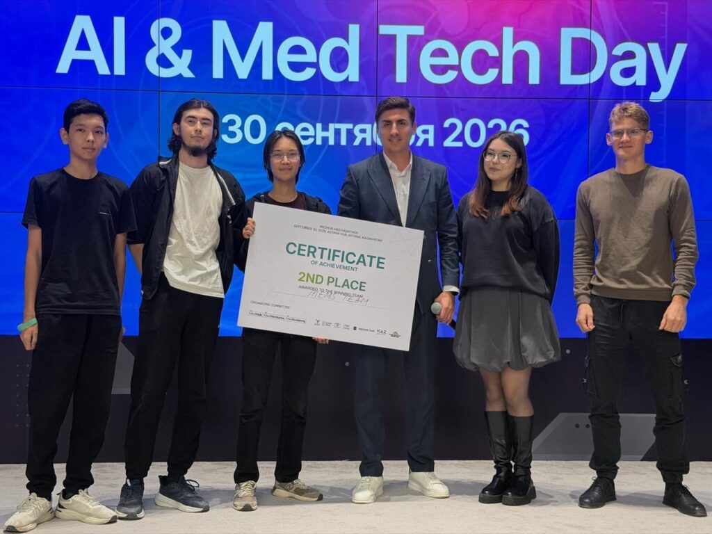 Первый в Казахстане MedTech-хакатон прошел в Астане: кто победил и что создали команды 4 photo 2026 10 01 13 52 00